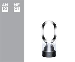 Dyson AM10/MF01 303124-01 AM10 Euro  (White/Silver) onderdelen en accessoires