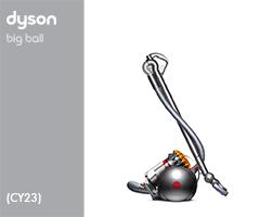 Dyson CY23 16671-01 CY23 Up Top EURO 216671-01 (Iron/Sprayed Blue/Iron) 2 onderdelen en accessoires