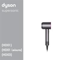 Dyson HD01 / HD01 Leisure/ HD03/Supersonic 305968-01 HD01 EU Wh/Sv/Nk  (White/Silver/Nickel) onderdelen en accessoires