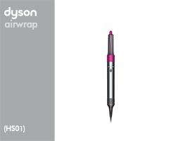 Dyson HS01/Airwrap 332880-01 HS01 Comp EU/RU Nk/Rd + Large Rd Case () (Nickel/Red) onderdelen en accessoires