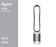 Dyson TP02 / TP03 05162-01 TP02 EURO 305162-01 (White/Silver) 3 onderdelen en accessoires
