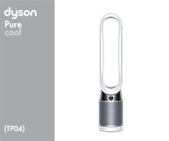 Dyson TP04 10130-01 TP04 EU/CH Wh/Sv 310130-01 (White/Silver) 3 onderdelen en accessoires