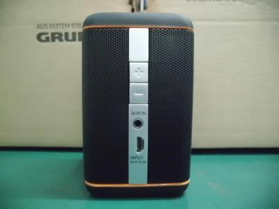 Grundig GSB 110 BS Orange/Dark Blue GLR6024 4013833006305 onderdelen en accessoires